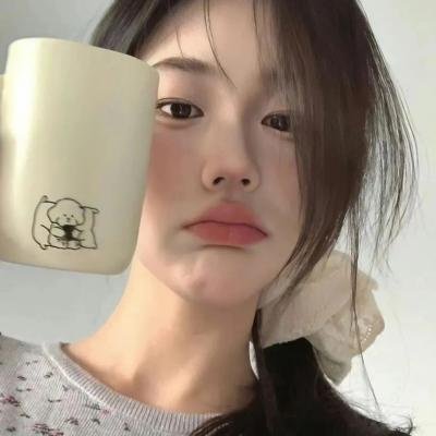 温暖人生
